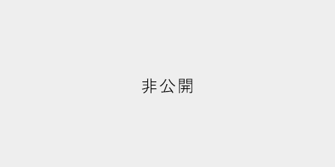 大手コンテンツプロバイダー(非公開)