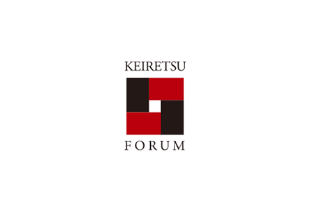 KEIRETSU FORUM