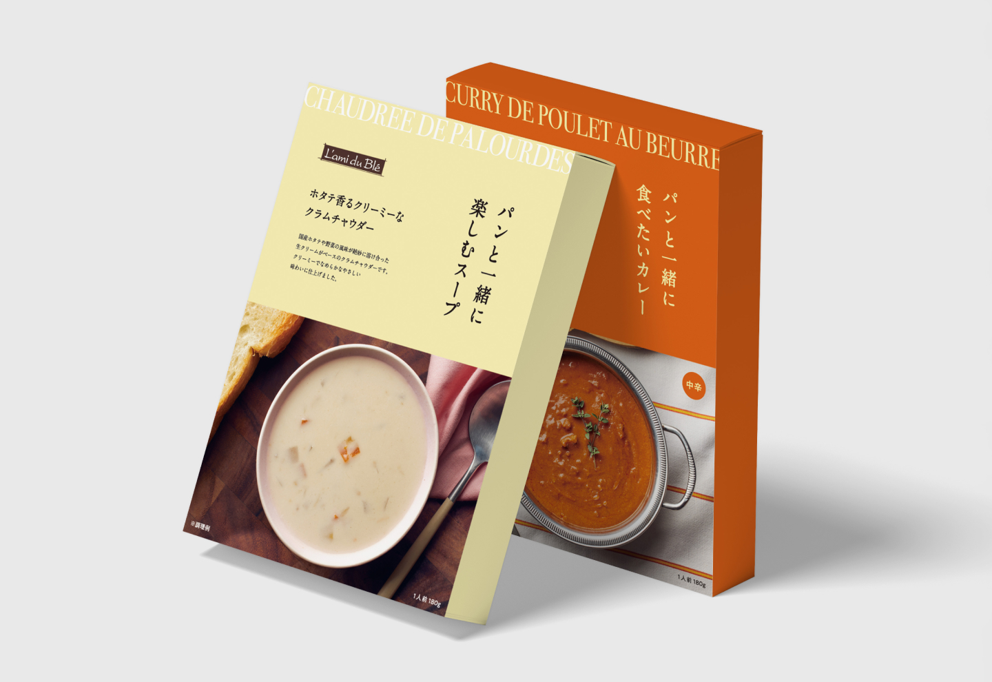 株式会社ドンクスープパッケージ制作